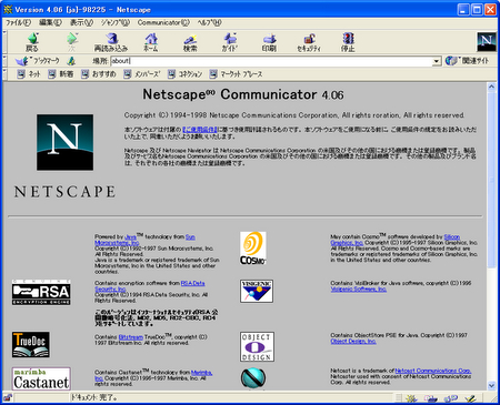 Netscape 4.06