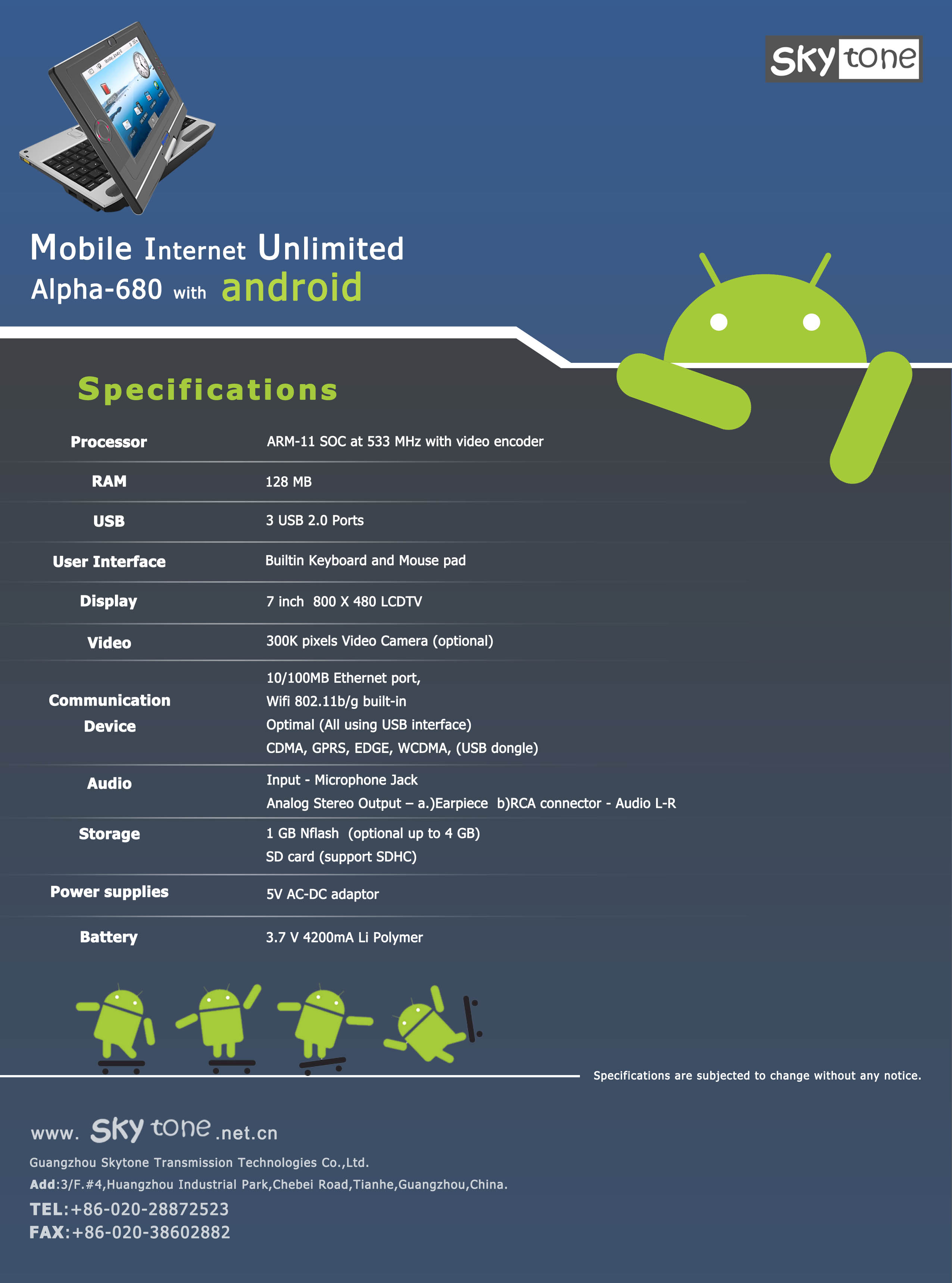 Google AndroidノートPC Alpha-680