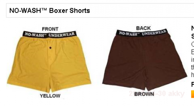 no-wash-underware