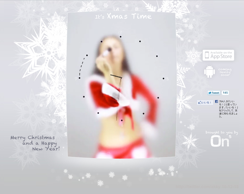サンタ服を着た美女が毎分時計を書き換えてくれるThe Xmas Time