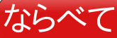 S5
